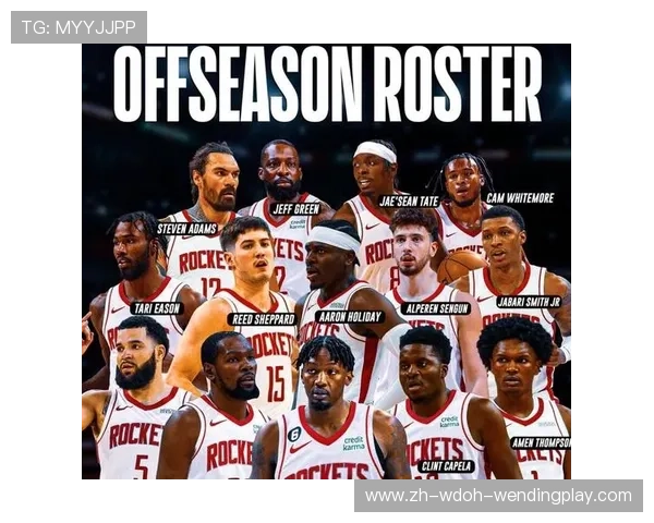 火箭队2015-2016赛季主要球员名单全面介绍