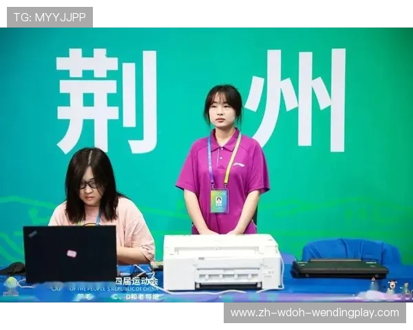 羽毛球客户助理