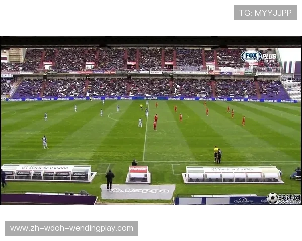 西甲联赛免费直播球迷网 观看西甲赛事的最佳选择 西甲联赛免费直播球迷网 观看西甲赛事的最佳选择